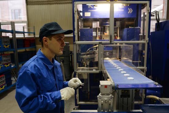NEVZ-Cermaics launches series production in Novosibirsk