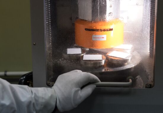 NEVZ-Ceramics launches series production in Novosibirsk