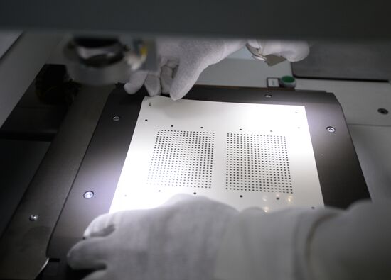 NEVZ-Ceramics launches series production in Novosibirsk