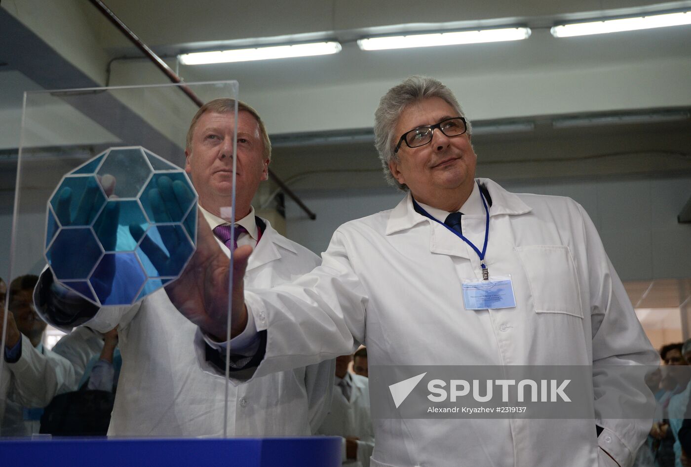 NEVZ-Cermaics launches series production in Novosibirsk