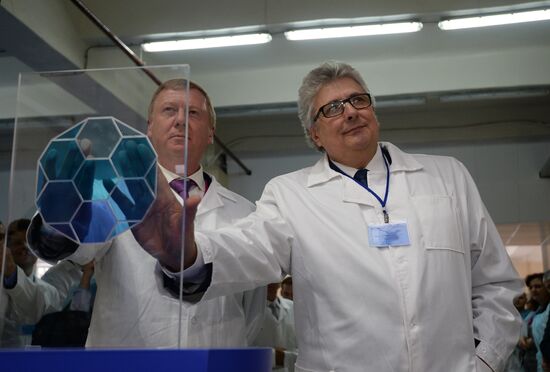 NEVZ-Cermaics launches series production in Novosibirsk
