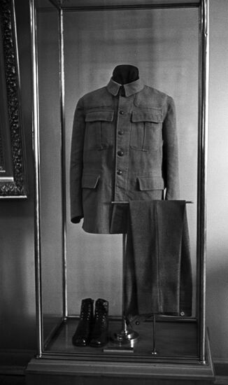Vladimir Lenin Central Museum in Moscow