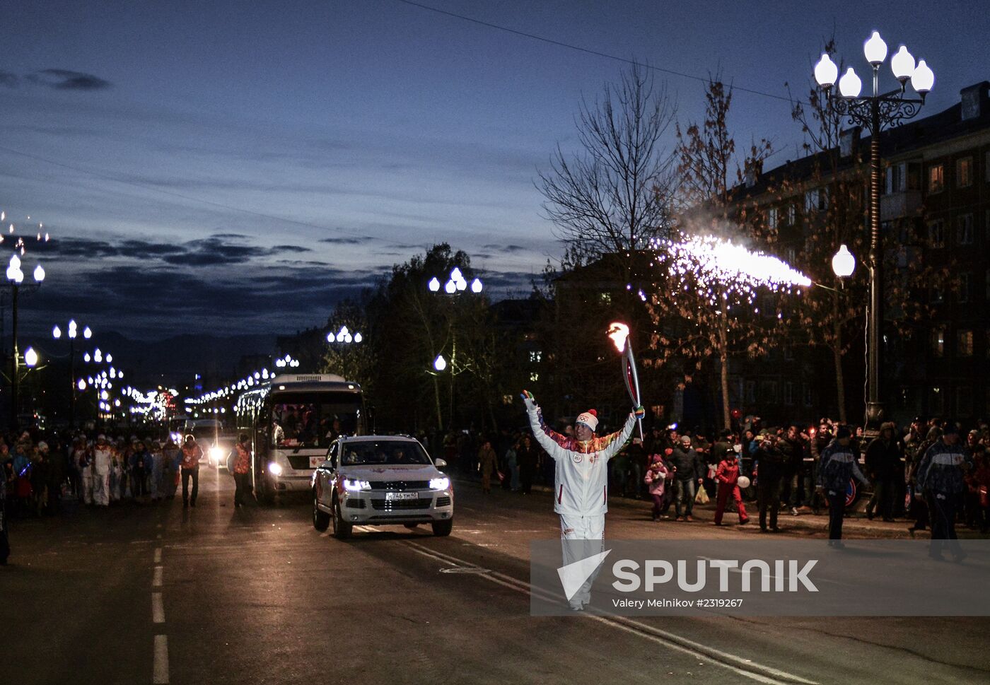 Olympic torch relay. Yuzhno-Sakhalinsk