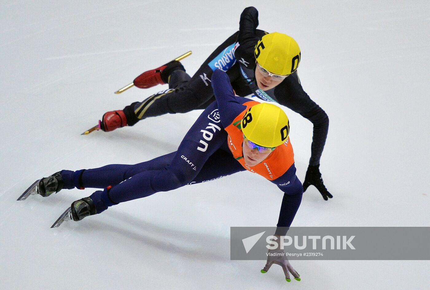 World Cup Short Track. Women's 1,500m qualifying race
