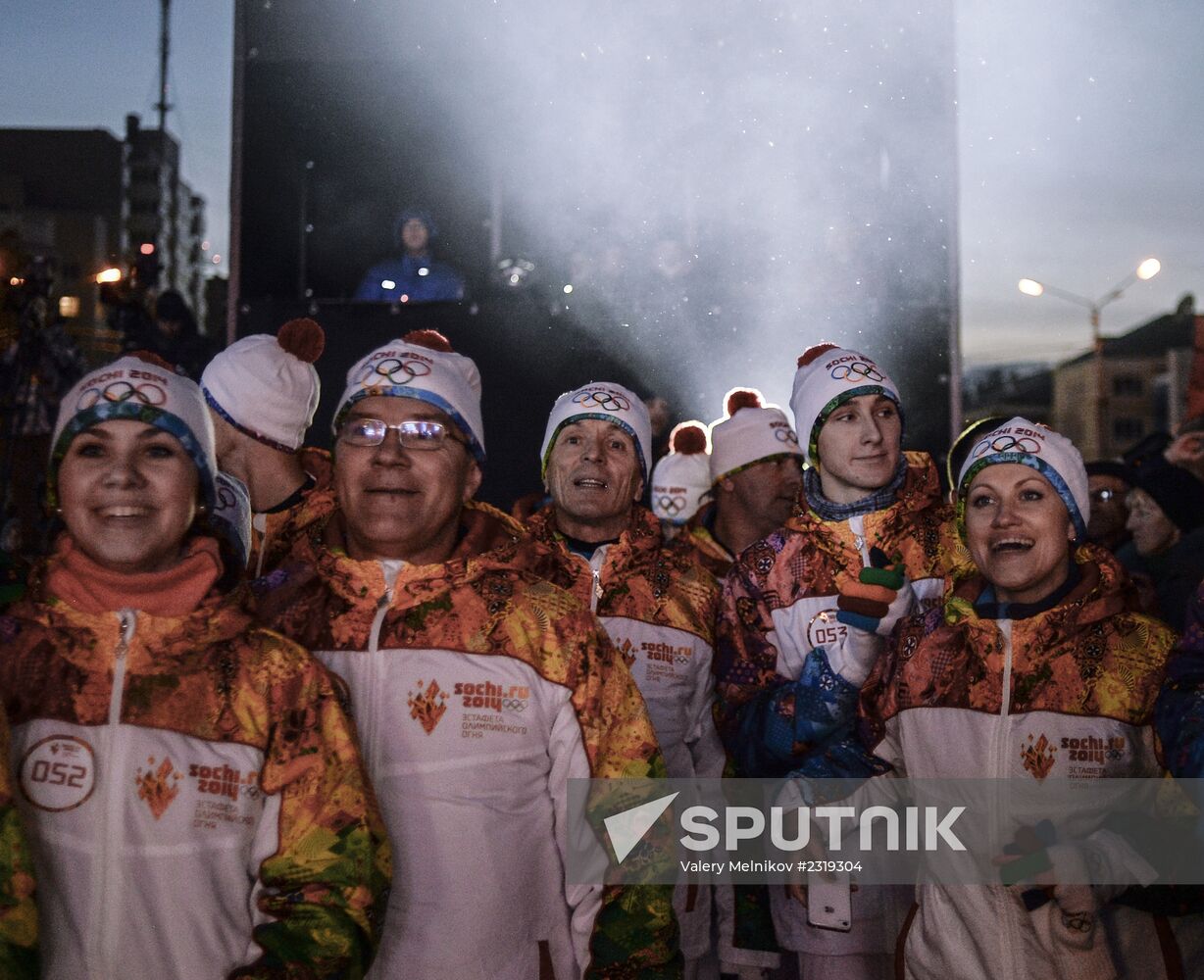 Olympic torch relay. Yuzhno-Sakhalinsk