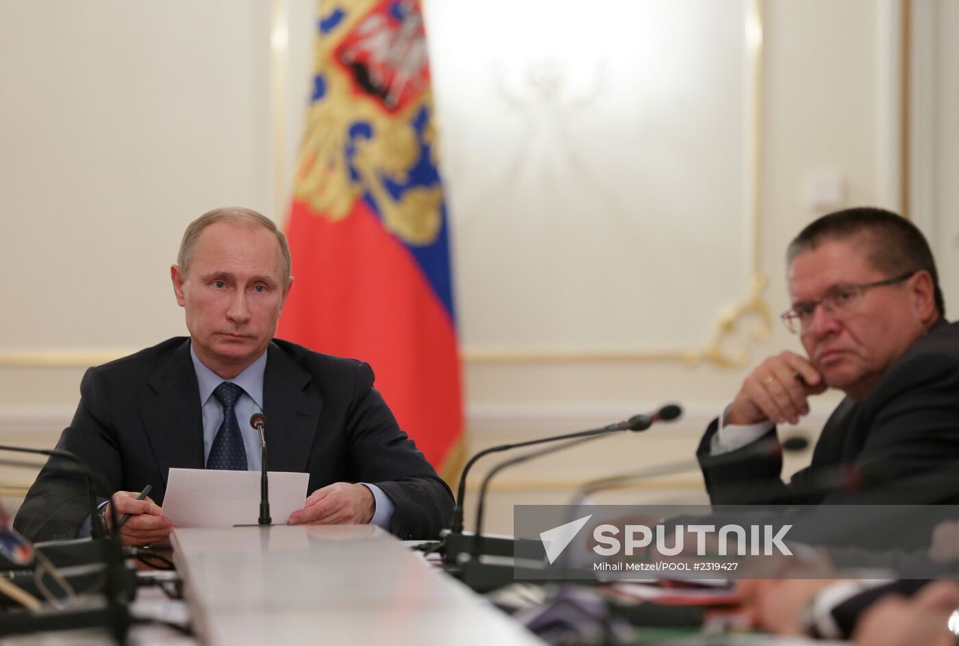 Vladimir Putin holds meeting in Novo-Ogaryovo