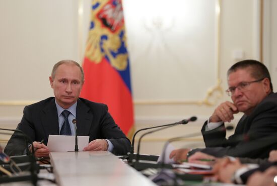 Vladimir Putin holds meeting in Novo-Ogaryovo