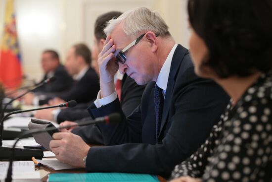 Vladimir Putin holds meeting in Novo-Ogaryovo