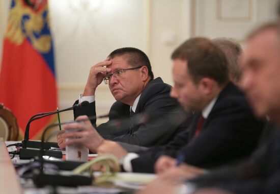 Vladimir Putin holds meeting in Novo-Ogaryovo