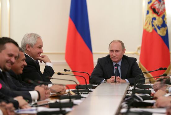 Vladimir Putin holds meeting in Novo-Ogaryovo