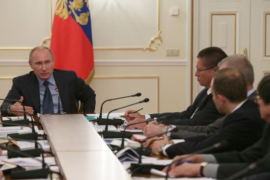 Vladimir Putin holds meeting in Novo-Ogaryovo