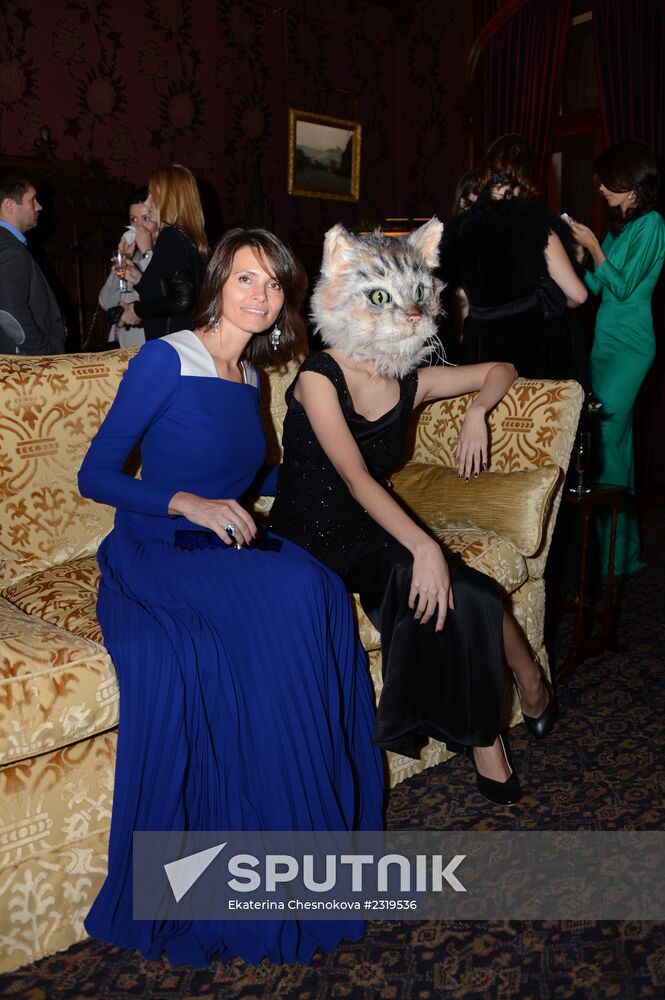 Gala dinner Vertu