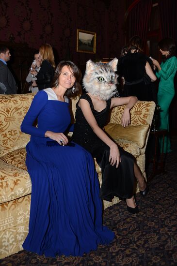 Gala dinner Vertu