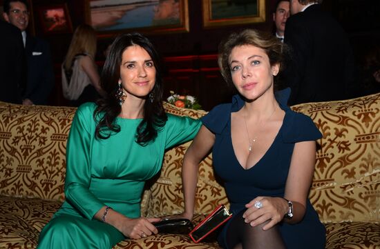 Gala dinner Vertu