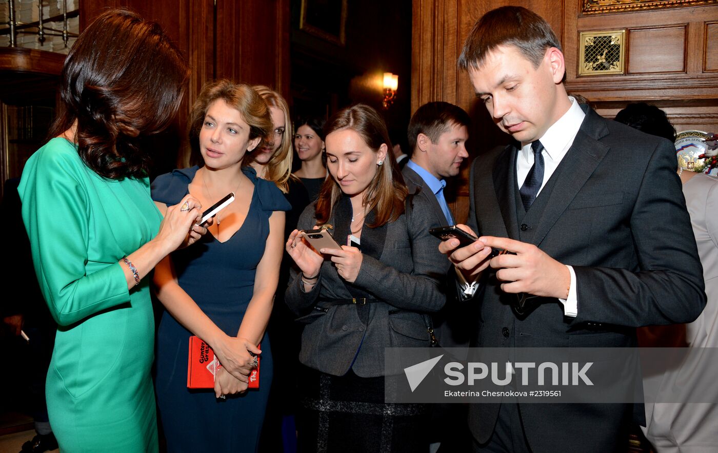 Gala dinner Vertu