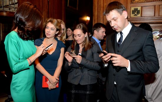 Gala dinner Vertu