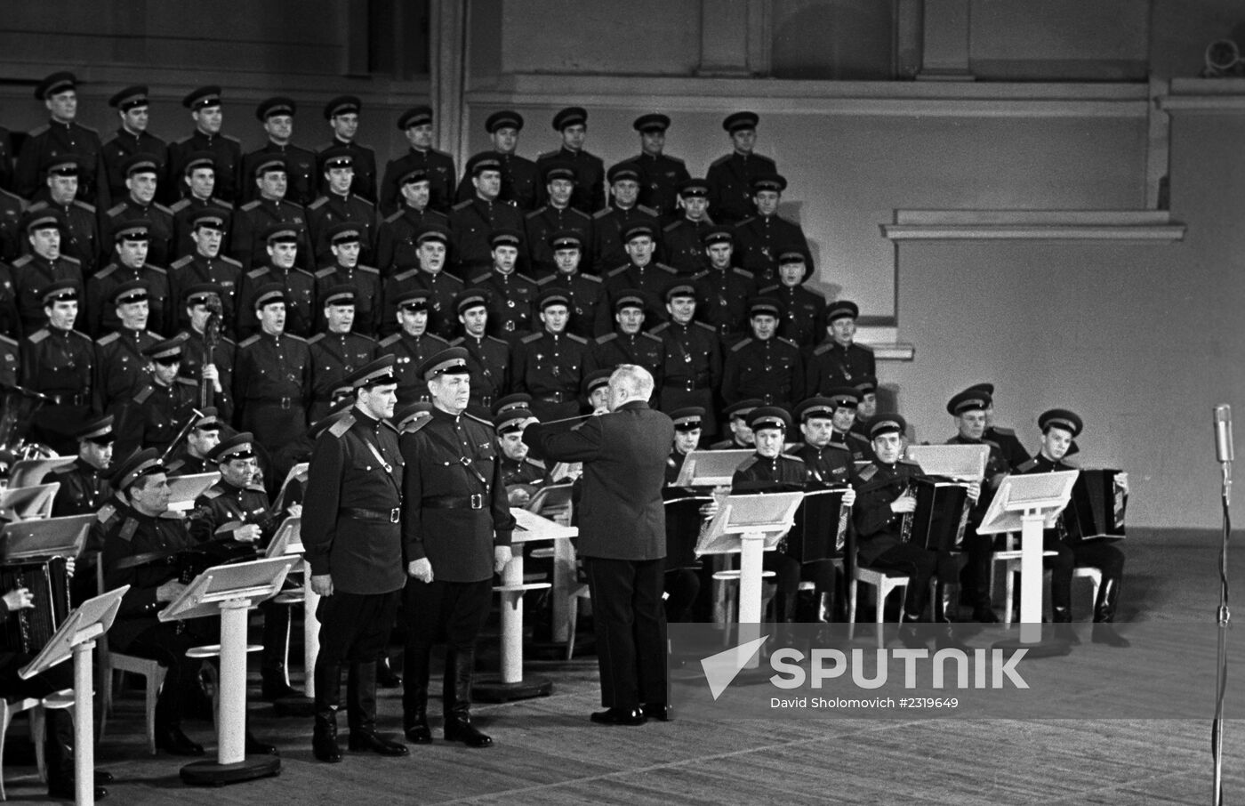 Song and Dance Ensemble of the Soviet Army