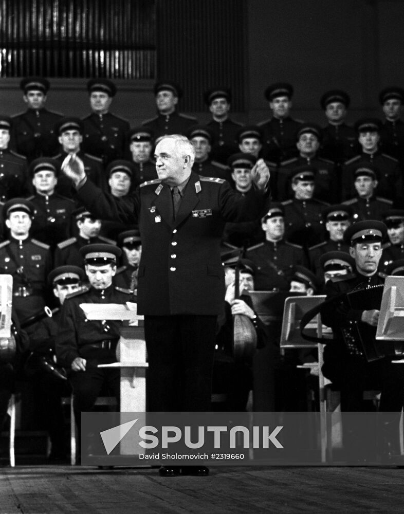 Song and Dance Ensemble of the Soviet Army