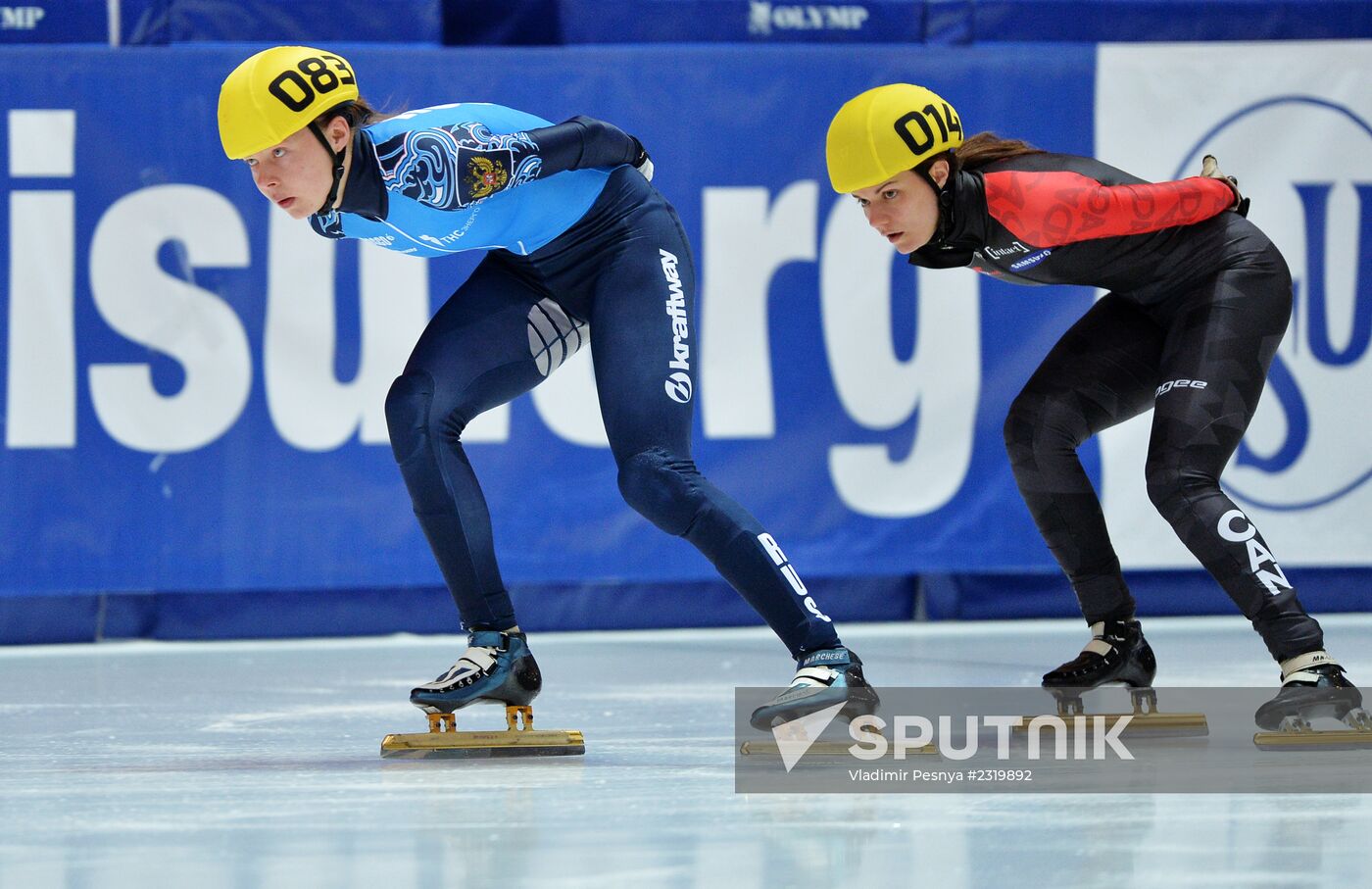 ISU World Cup Short Track. Women. 1000m
