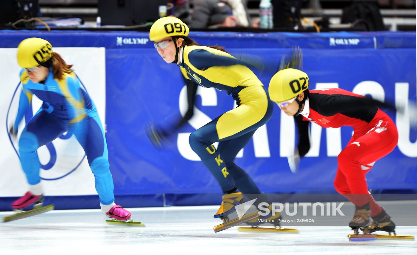 ISU World Cup Short Track. Women. 1000m