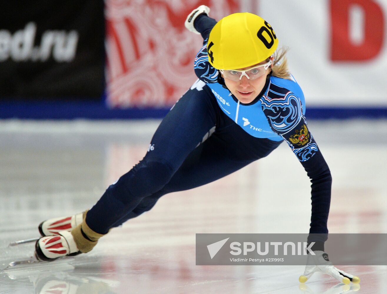 ISU World Cup Short Track. Women. 1000m