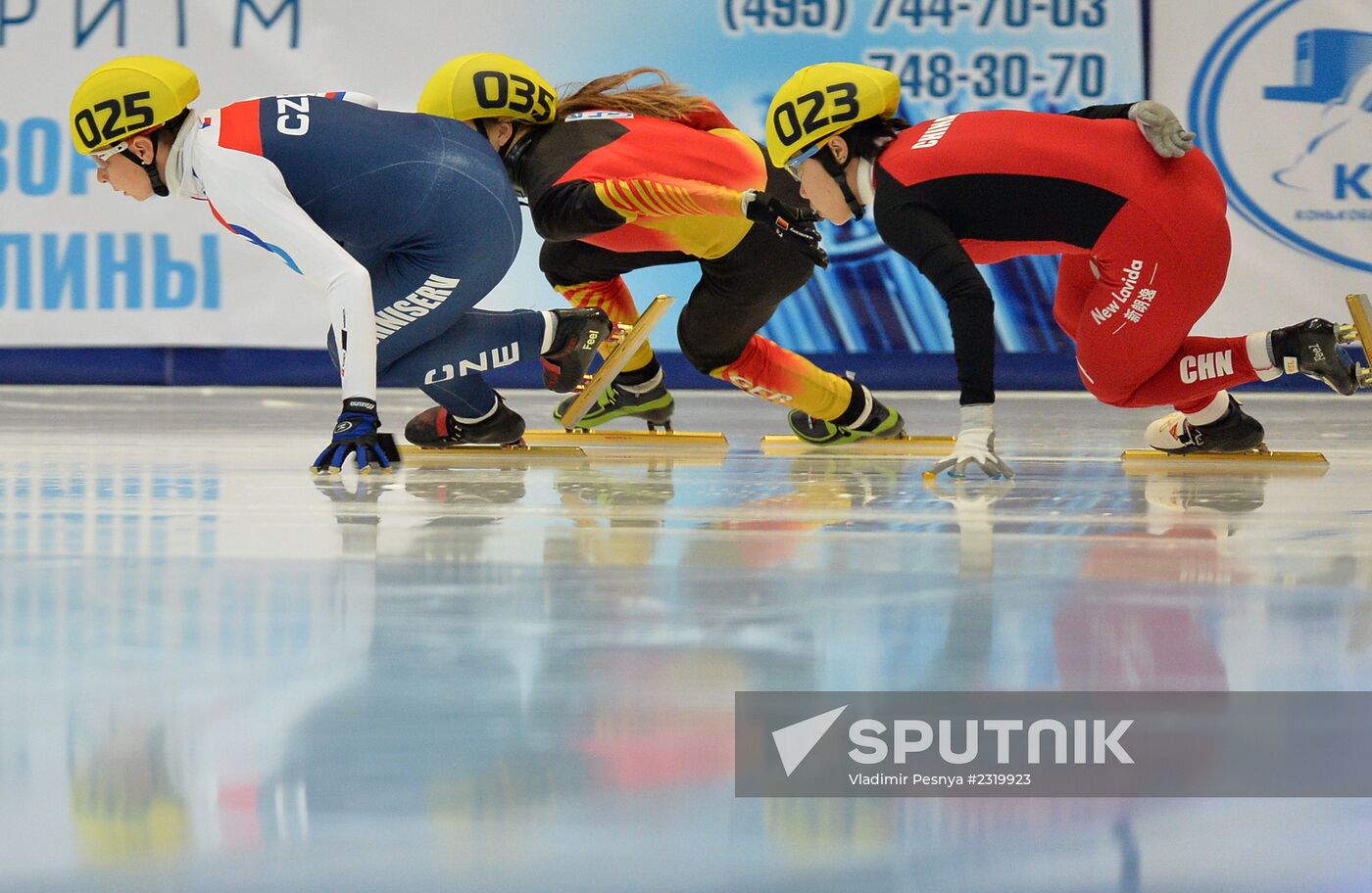 ISU World Cup Short Track. Women. 1000m