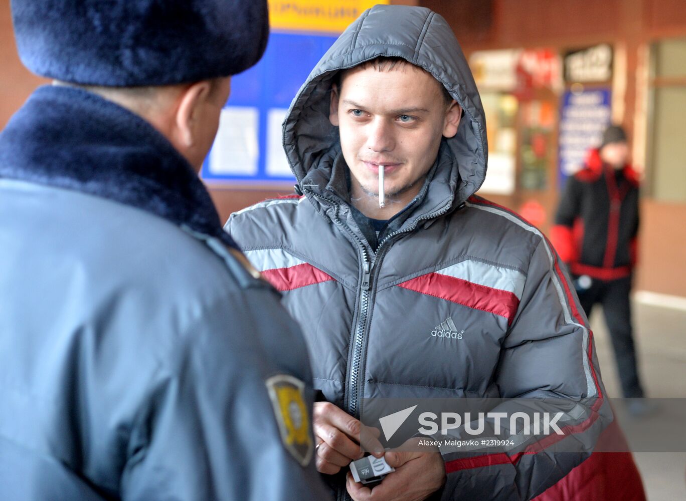 Smoking in public areas