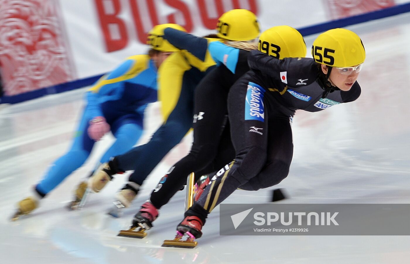 ISU World Cup Short Track. Women. 1000m