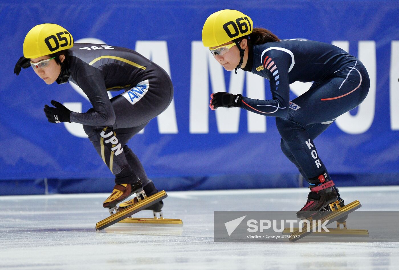 ISU World Cup Short Track. Women. 1000m