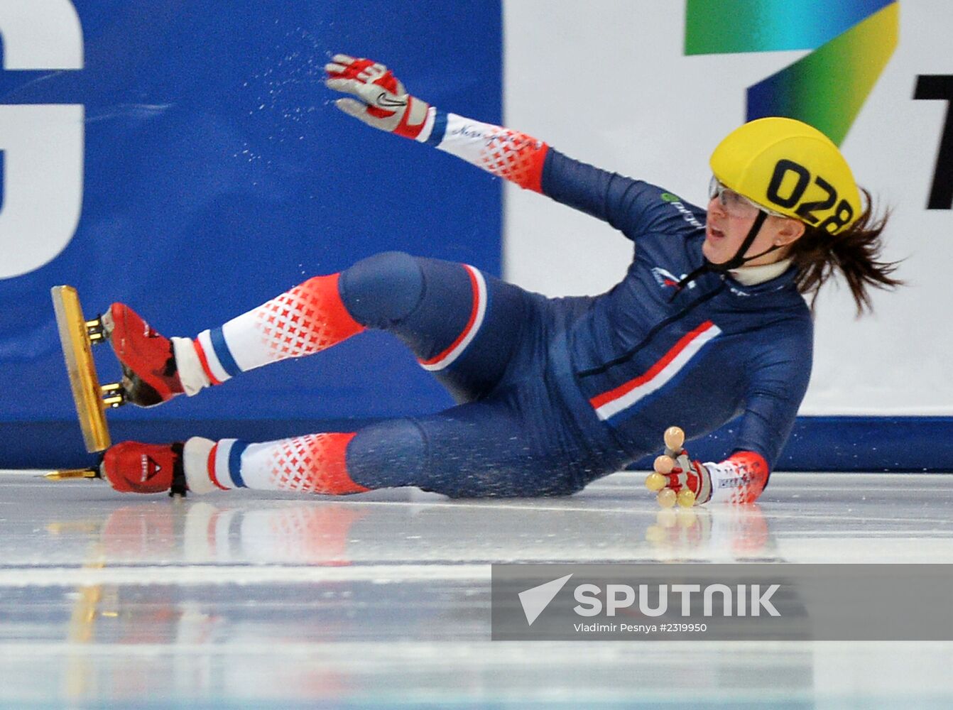 ISU World Cup Short Track. Women. 1000m