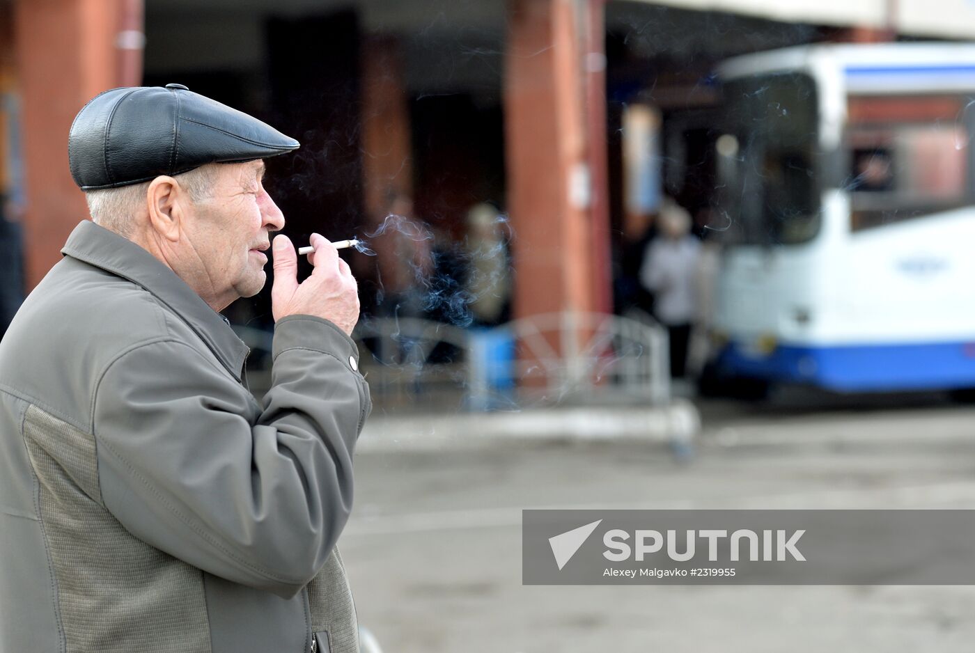 Smoking in public areas