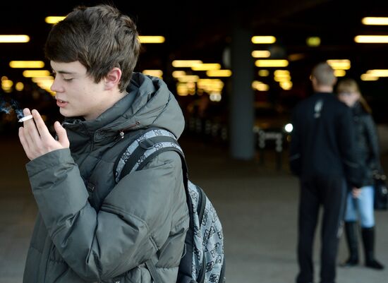 Smoking in public areas