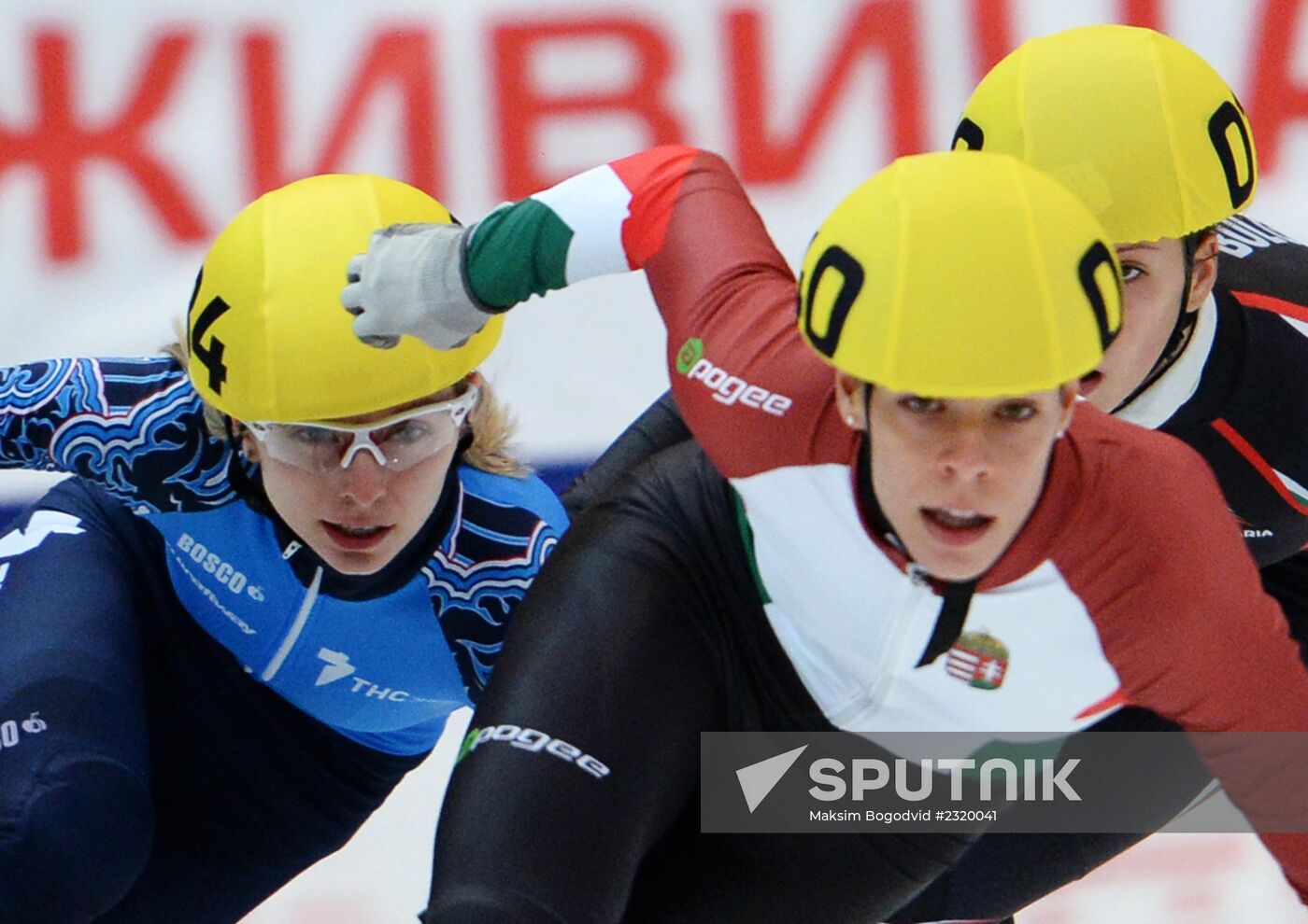ISU World Cup Short Track. Women. 1000m