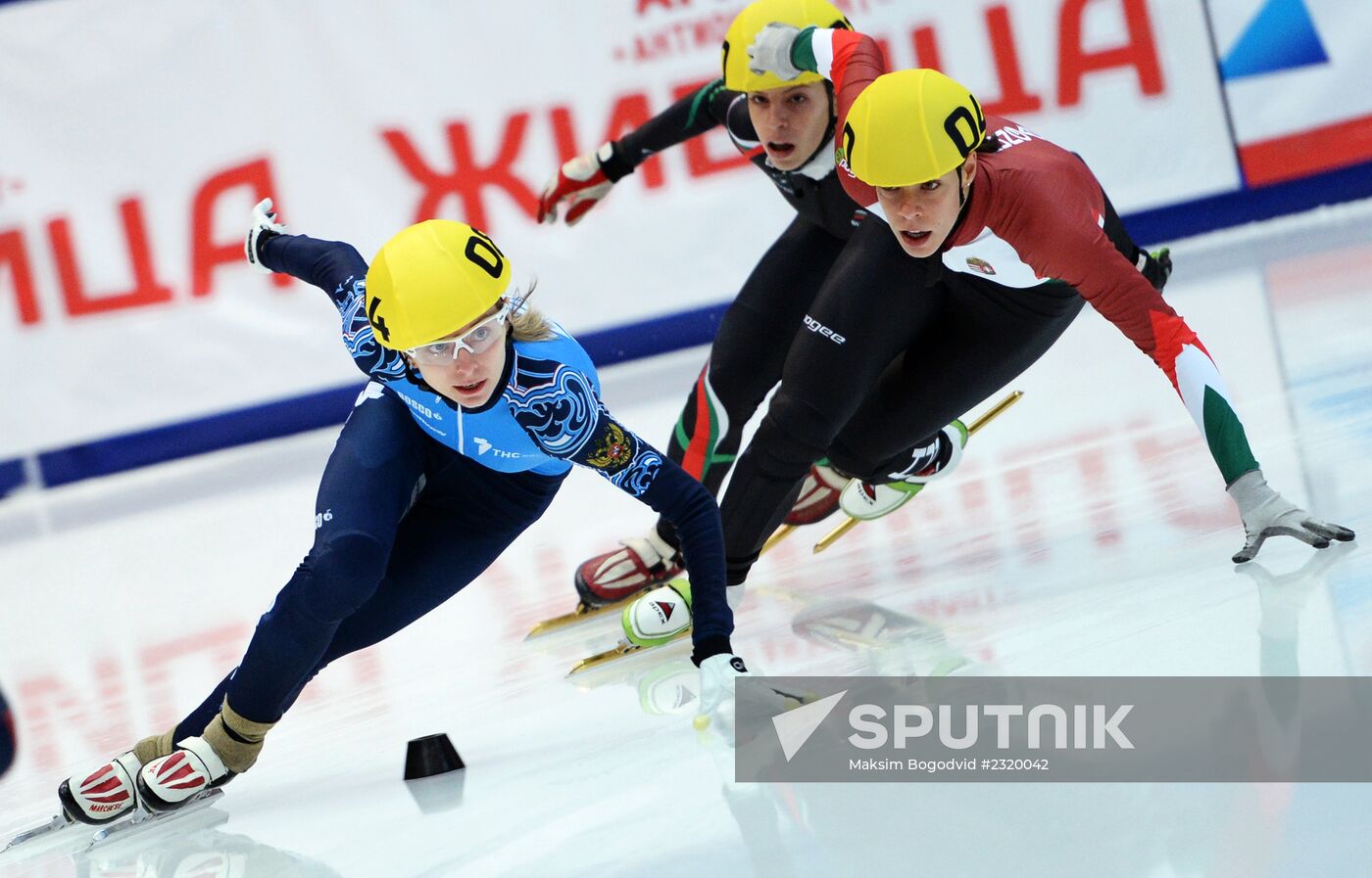 ISU World Cup Short Track. Women. 1000m