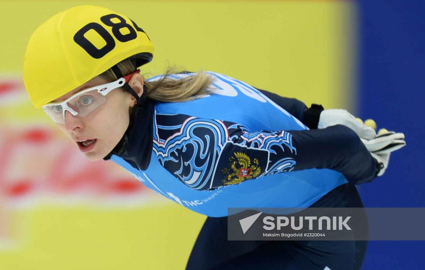 ISU World Cup Short Track. Women. 1000m