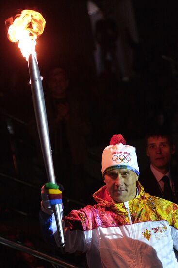 Olympic Torch Relay. Vladivostok. Day One