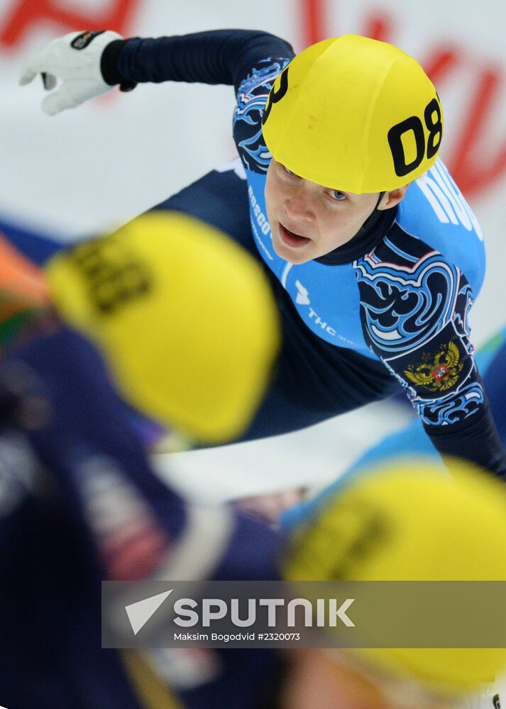 ISU World Cup Short Track. Women. 1000m