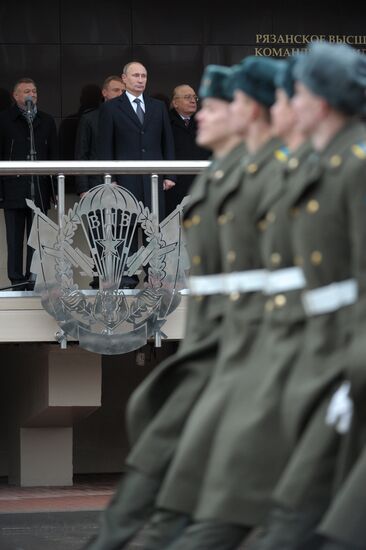 Vladimir Putin visits Ryazan Airborne School