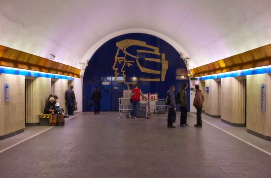 Petrogradskaya metro station in St. Petersburg opens after major overhaul