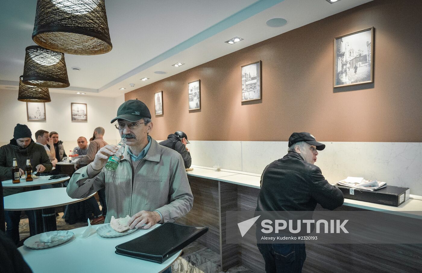 Pubs of Moscow