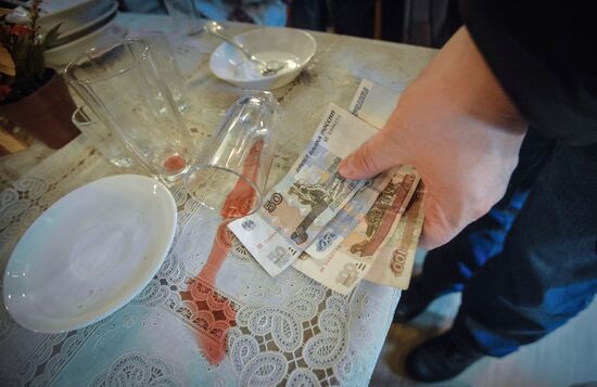 Pubs of Moscow