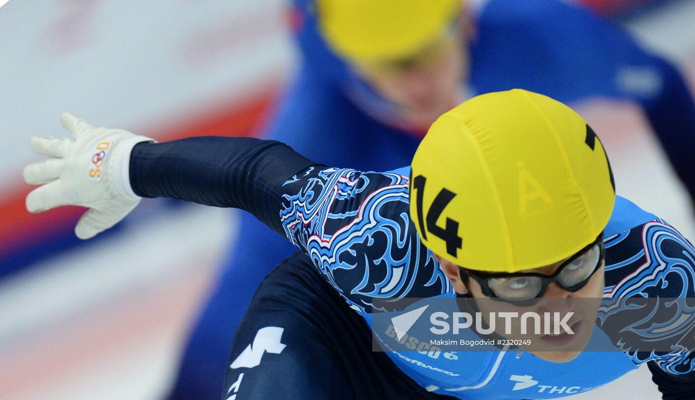 Short track. 4th stage of World Cup. Men's relay