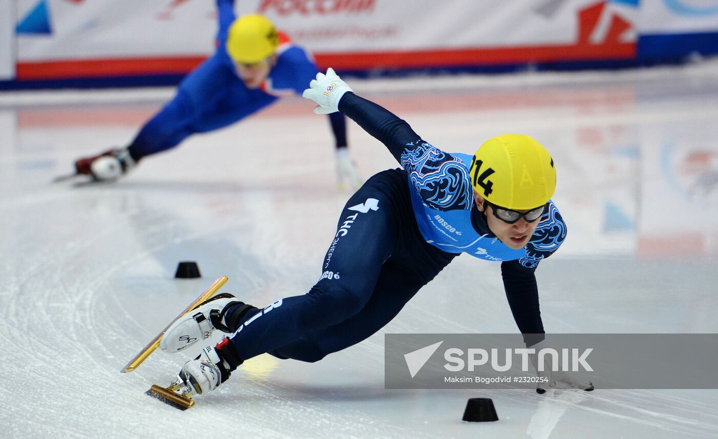 Short track. 4th stage of World Cup. Men's relay