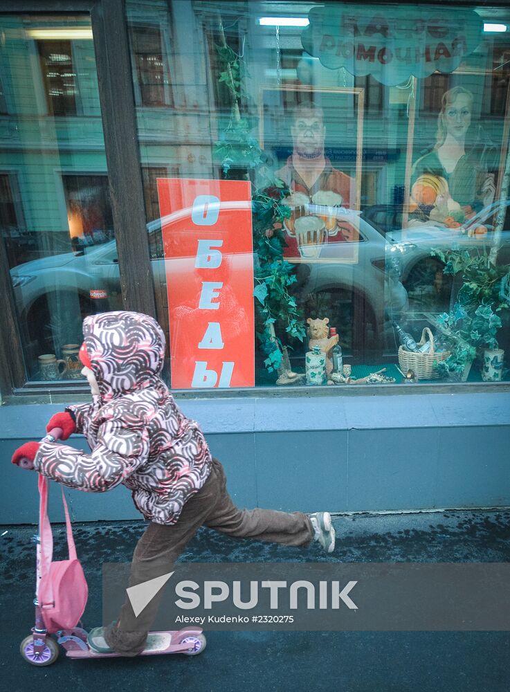 Pubs of Moscow