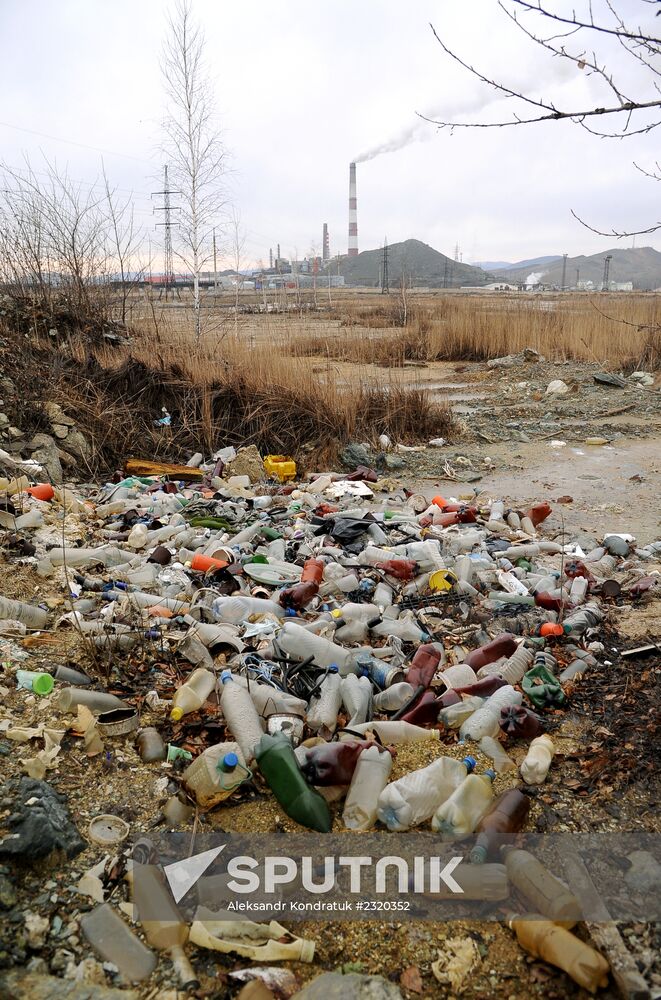 Cities of Russia. Karabash