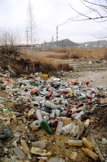 Cities of Russia. Karabash