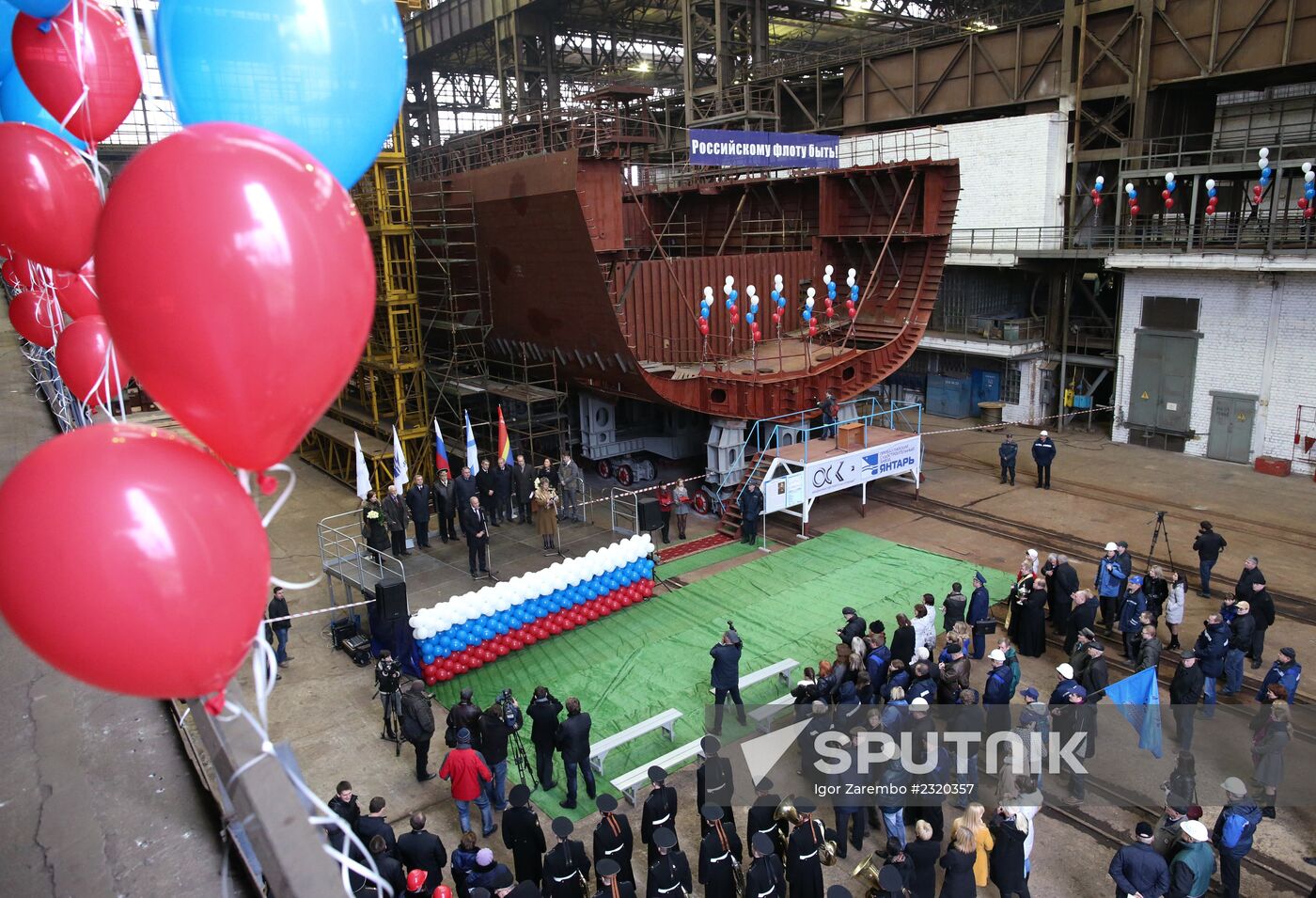 Laying the keel of Admiral Istomin frigate
