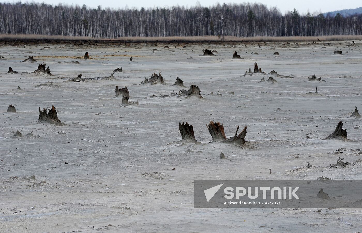 Cities of Russia: Karabash