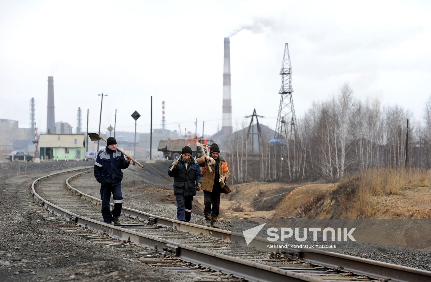 Cities of Russia. Karabash