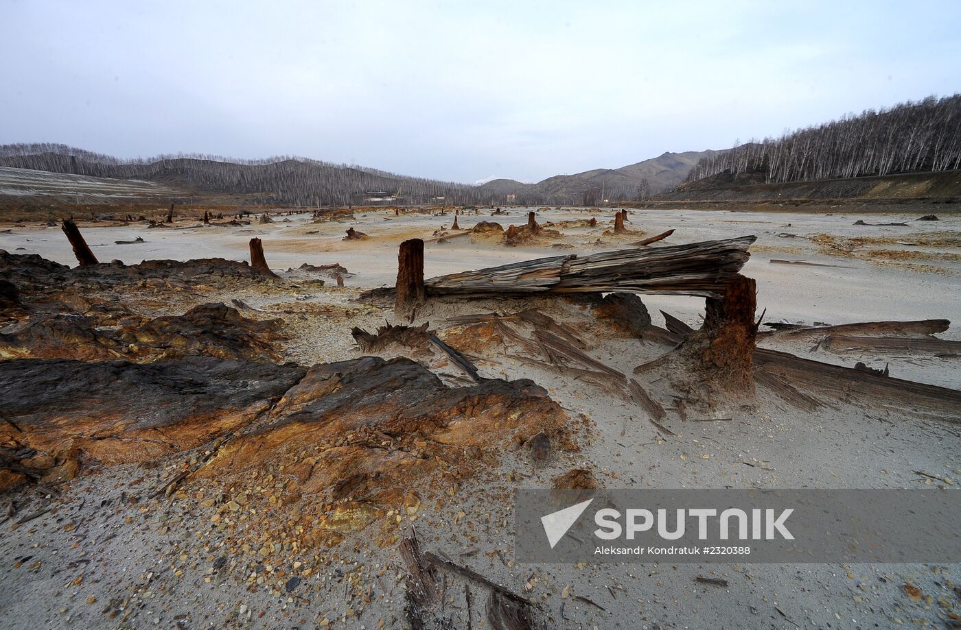 Cities of Russia. Karabash